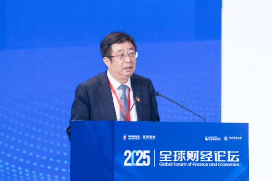 2025中关村论坛系列活动——全球财经论坛在京召开