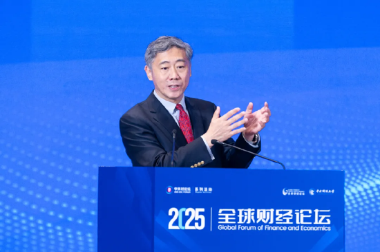 2025中关村论坛系列活动——全球财经论坛在京召开