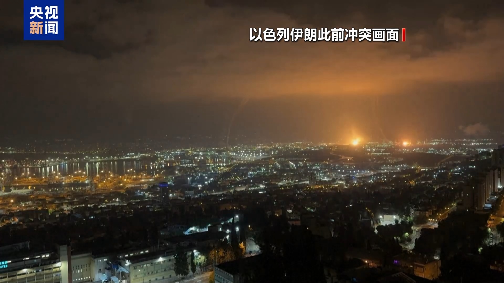 以色列被曝多处军事设施曾遭伊朗袭击