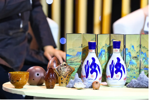 穿越时空 绵绵古韵 青花汾酒《国乐世界之旅》第一期上线