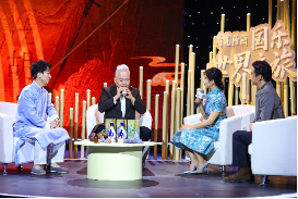 穿越时空 绵绵古韵 青花汾酒《国乐世界之旅》第一期上线