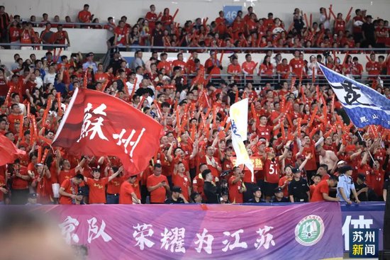 “苏超”又有新纪录,省长再到现场观战!南京真是最弱省会?
