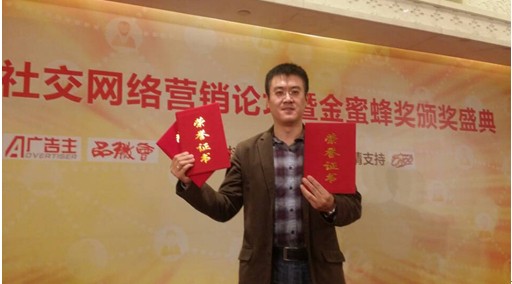 如何认识网络增值业务？固网增值业务有哪些特点？