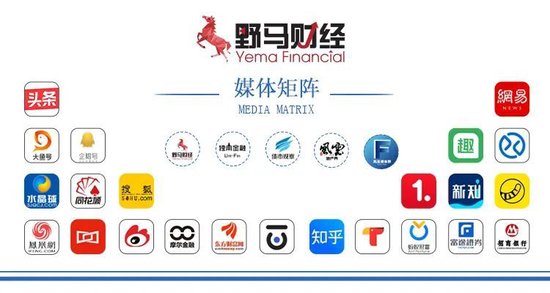 2家百亿锂电巨头天赐材料及永太科技打“诉讼战”,一审已送前员工吃“牢饭”!