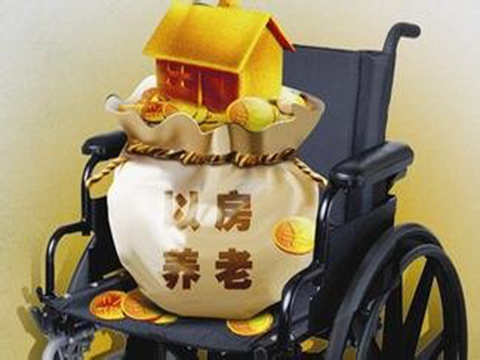 如何办理社会养老相关事务并了解流程？办理社会养老事务有哪些要点？