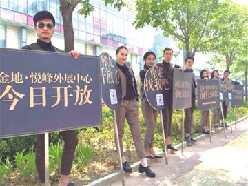 如何判断房产楼盘品质？楼盘品质影响因素有哪些？