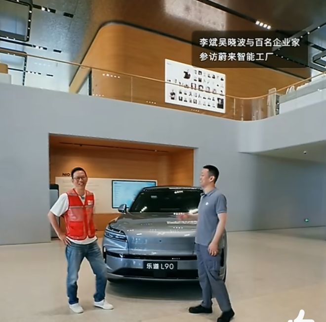 炸了,李斌突然透露!网友:拼了!