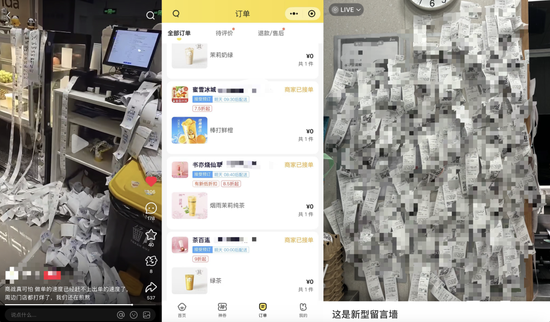 美团淘宝“杀红眼”：部分外卖可“零元购”，有店员称人均工作14小时