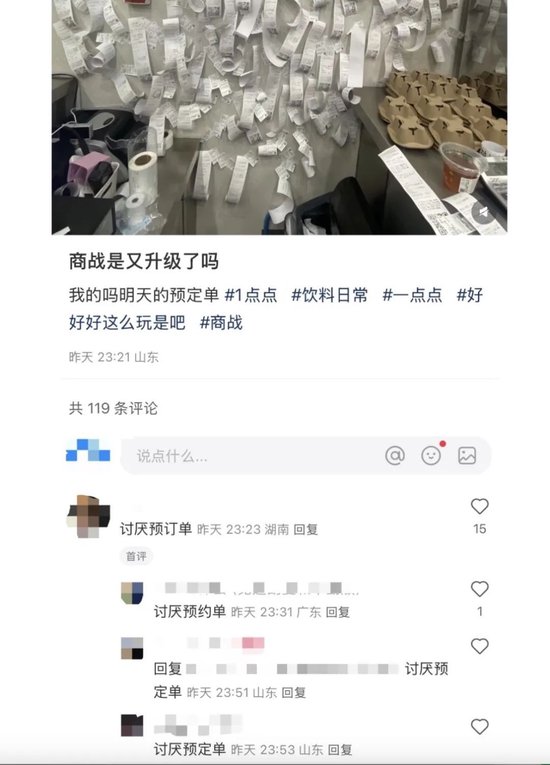 美团淘宝“杀红眼”：部分外卖可“零元购”，有店员称人均工作14小时