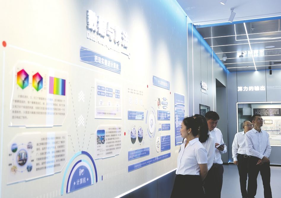 上市公司数据资产入表加速：一场风险与收益的博弈