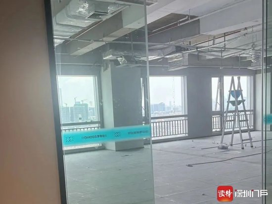 一层办公室清空!大群还有690人,罗马仕将按最低工资标准80%发薪,员工称不够房租!