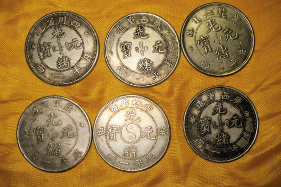 如何分析银元价值的成因？其价值影响因素有哪些？