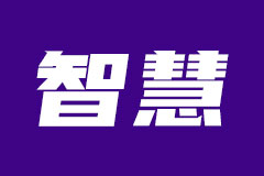 智慧理财：银行如何助您实现财务自由？