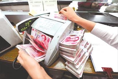 如何了解汇改的含义？汇改会产生哪些影响？