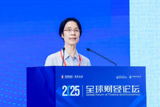 江小涓：中国正以更高水平的制度型开放构建全球竞争新优势