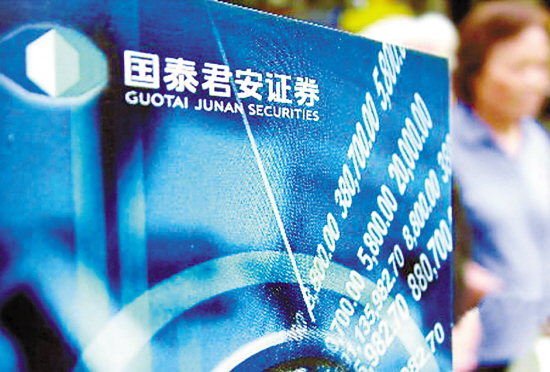如何进行宏观分析？宏观分析涵盖哪些主要内容？