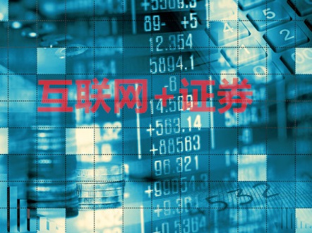 如何知晓证券公司的业务范畴？证券公司业务对金融市场有什么影响？