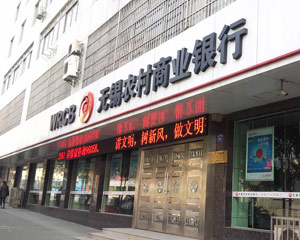 锡长江现货价该如何界定？它对期货市场有何参考价值？