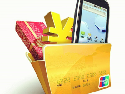 信用卡刷卡消费为什么有时需要输密码？