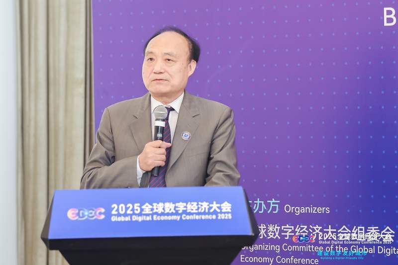 独家专访赵厚麟：北京数字经济保持高质量发展态势 亟须打造数字友好城市范式