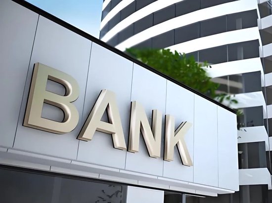 银行董事长侵占41亿元？法院：笔误，实为4100万元