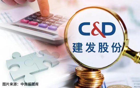 建发股份27页答上交所“5问”   回应营收应收“倒挂”质疑