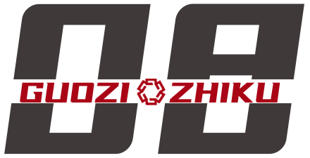 智库研究 | 上海国资委