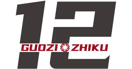 智库研究 | 上海国资委