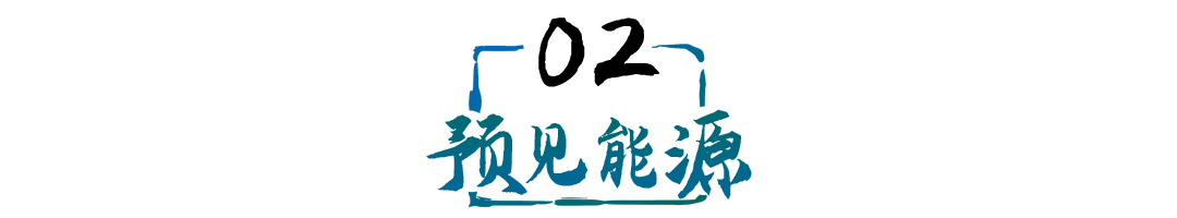 多家明星资本突击入股,光伏银粉龙头建邦高科IPO