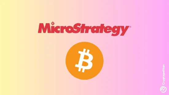 Strategy公司将发行42亿美元股票 筹资用于购买比特币