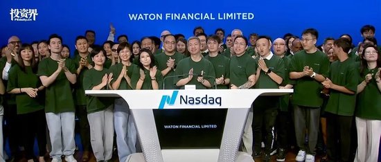 今晚，一位95后带领华通金融美股敲钟