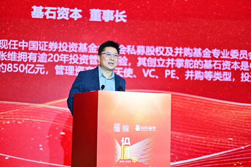 科技进步与产业升级是股市长牛关键因素