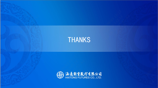 【沥青周报】沥青价格先涨后跌，静待油价悲观情绪释放