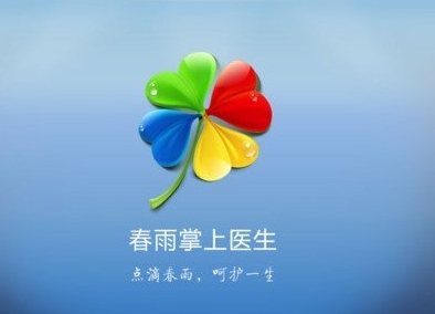 博越后雨刷喷水该怎么开启？后雨刷喷水功能在什么情况下使用？