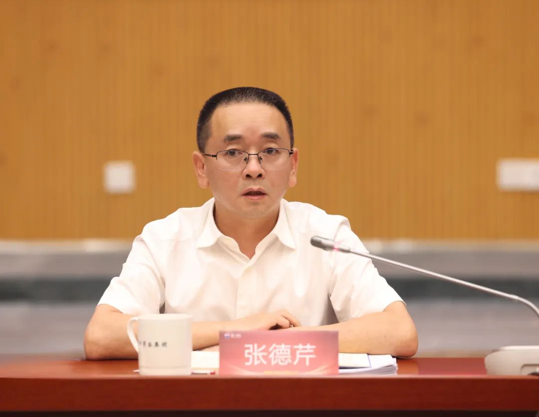 贵州茅台酒销售有限公司2025年半年市场工作会召开