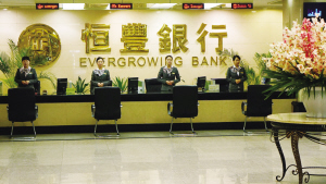 如何了解恒腾蜜家这类房产？了解时需关注哪些重点？