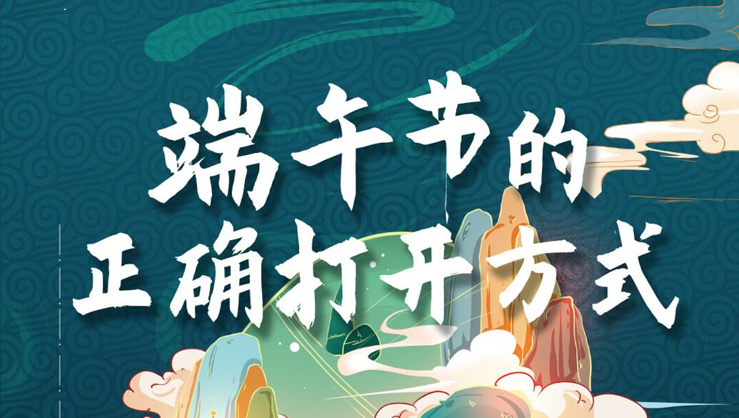 如何了解特定设备相关知识？该设备在特定领域有何用途？