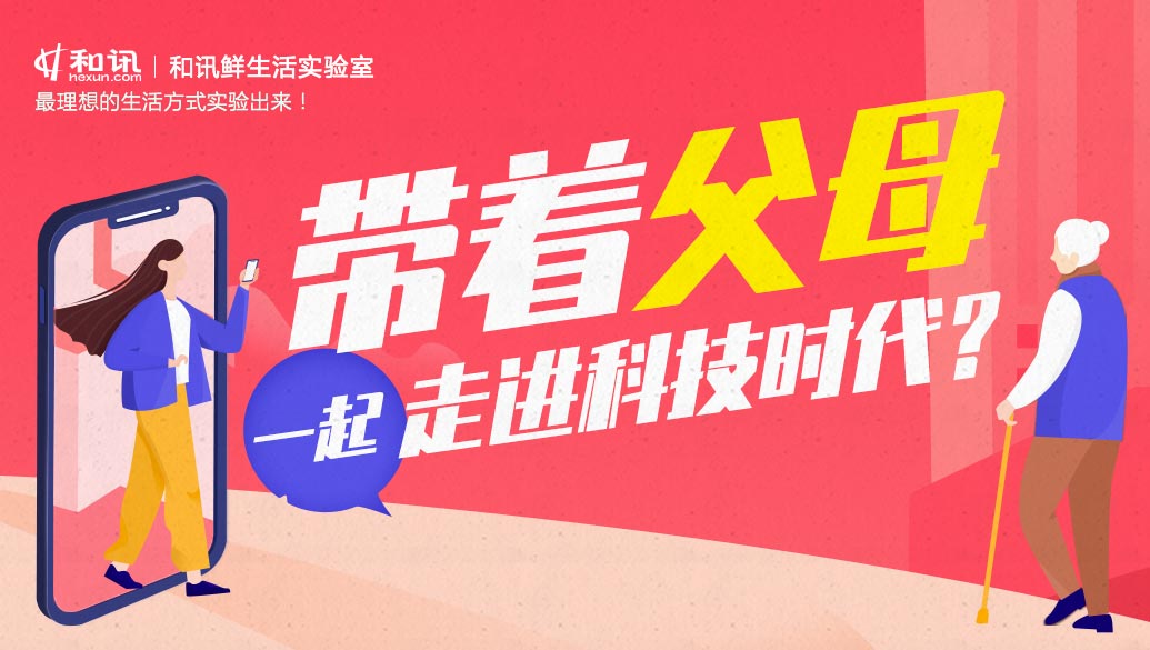 如何处理生活空间布局问题？怎样优化居住环境？