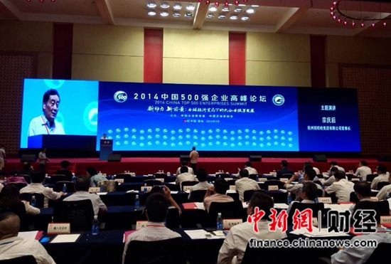 如何认识国企所属行业类别？哪些行业多为国企？