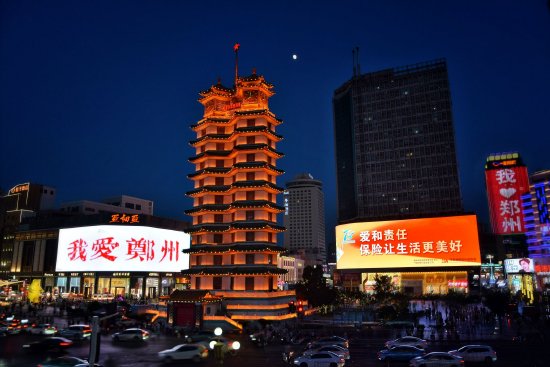 爱和责任 保险让生活更美好 河南保险业“7.8全国保险公众宣传日”活动亮点纷呈