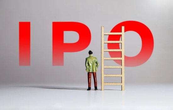 曾估值200亿却持续亏损，这家半导体小巨头要IPO了