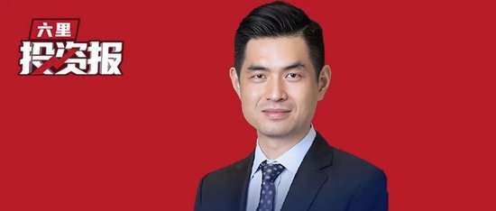 大摩邢自强：中国反内卷不能停留在纸面上还要靠改革