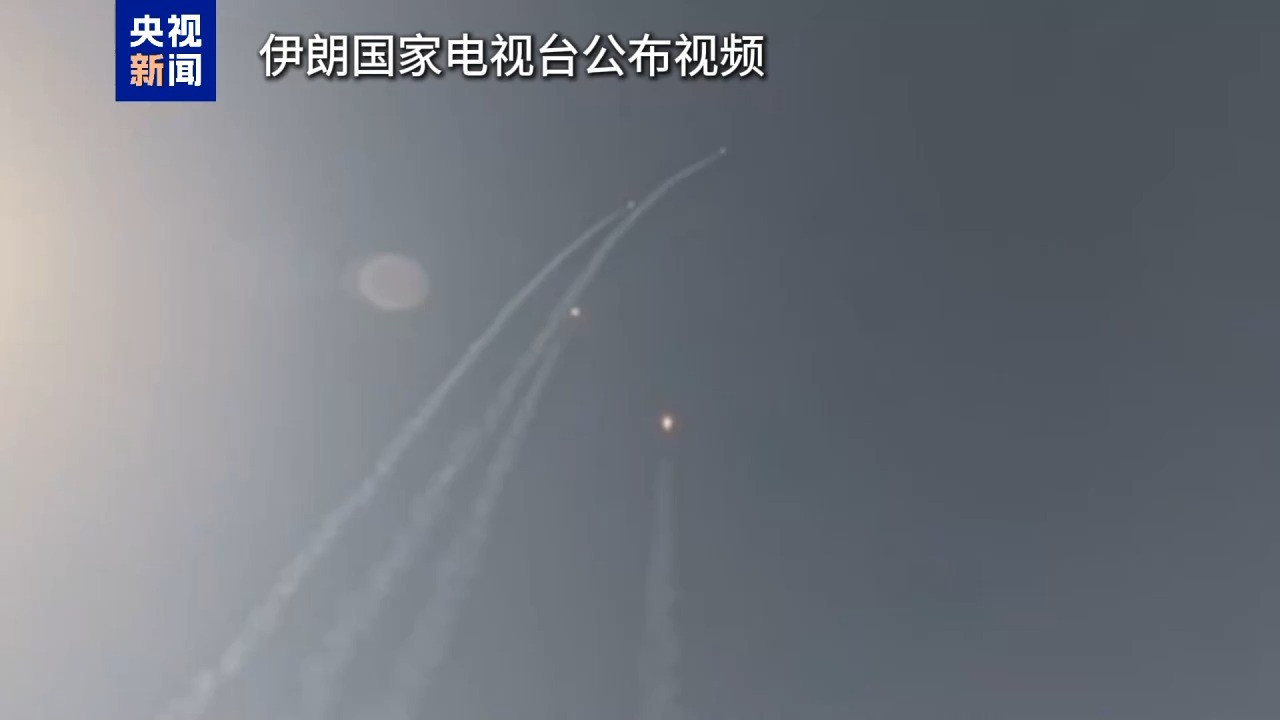 以军官员称以方军事基地曾遭伊朗导弹袭击