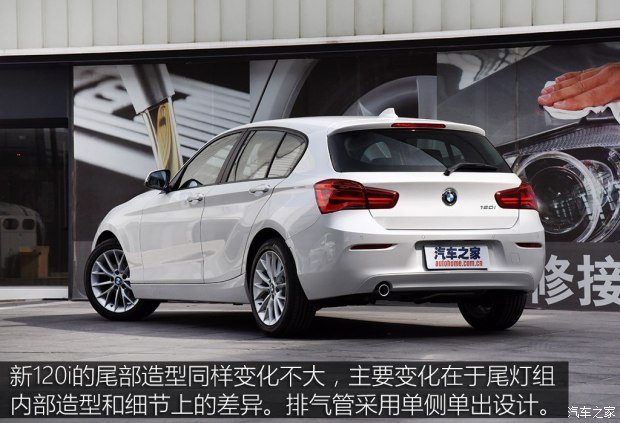 宝马x能到底怎么样？有什么突出特点？