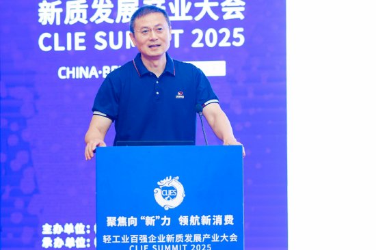 玫德集团常城：企业海外并购一定要解决技术性问题