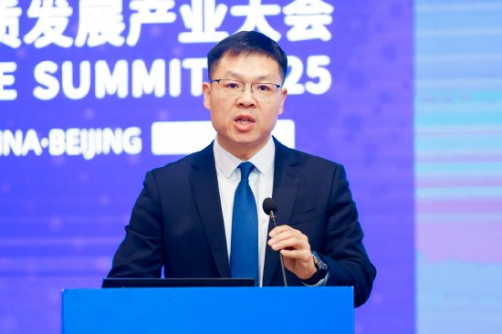 美的集团王建国：未来三年计划投入500亿元以上布局AI大模型，打造企业科技护城河