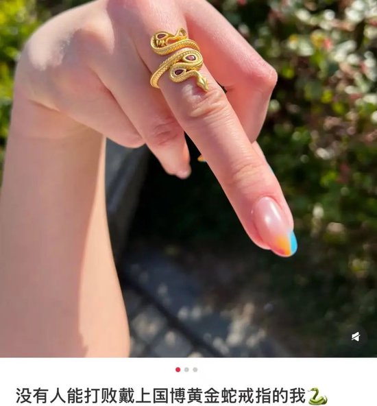 博物馆的“黄金平替”首饰,被年轻人抢疯了
