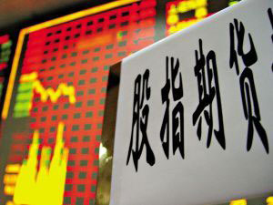 如何查看期货即时报价？查看报价要注意什么？