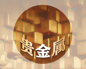 如何理解金融业务中的批量扣款？批量扣款有何作用？