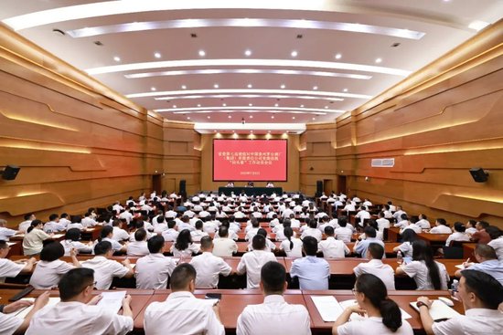 省委第七巡视组对茅台集团党委巡视“回头看”工作动员会召开